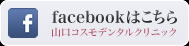 facebooky[W